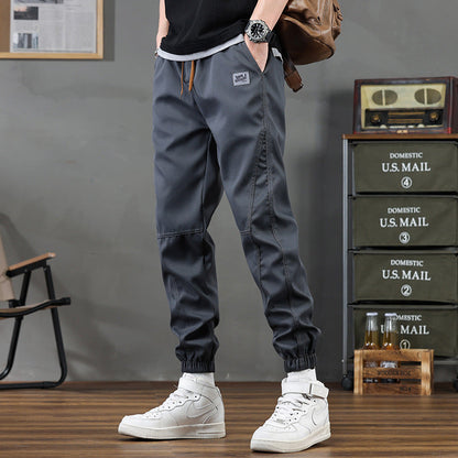 Men's Casual Sports Cropped Ankle-Tight Pants