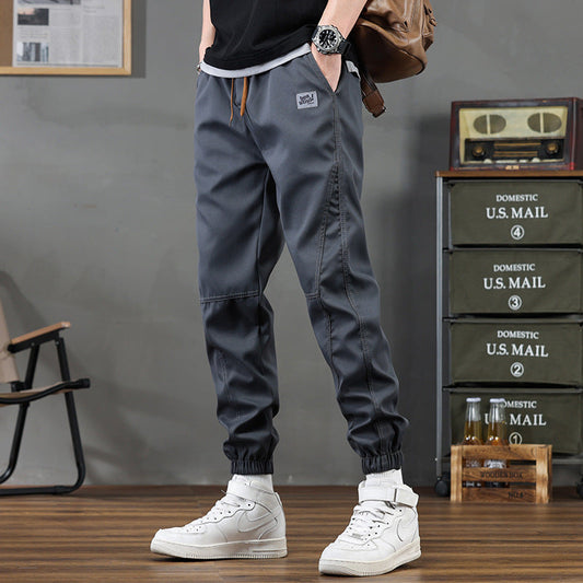 Men's Casual Sports Cropped Ankle-Tight Pants